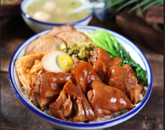 Pork Feet Steamed Rice Combo猪脚尖饭